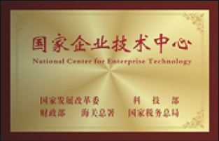 研发驱动-效果展示