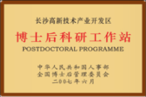 研发驱动-效果展示
