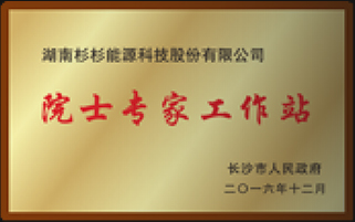 研发驱动-效果展示