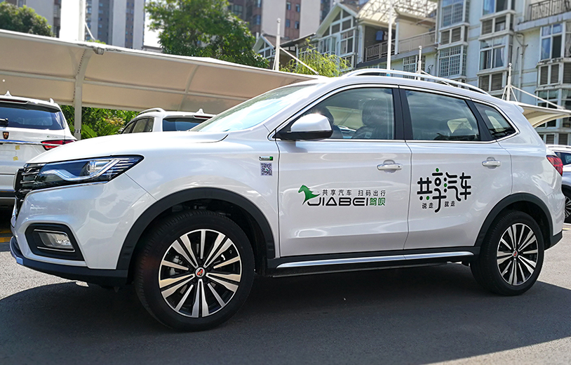 bb电子游戏官网(中国游)官方网站