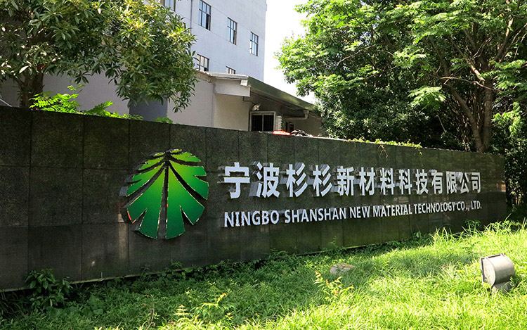 bb电子游戏官网(中国游)官方网站