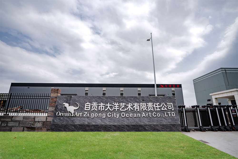 gate