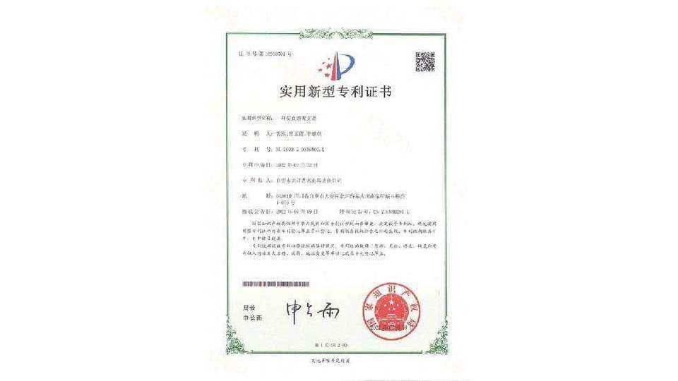 7ef2cbad2927a68cd28979b455a9a534dd067d59 一种仿真恐龙支架