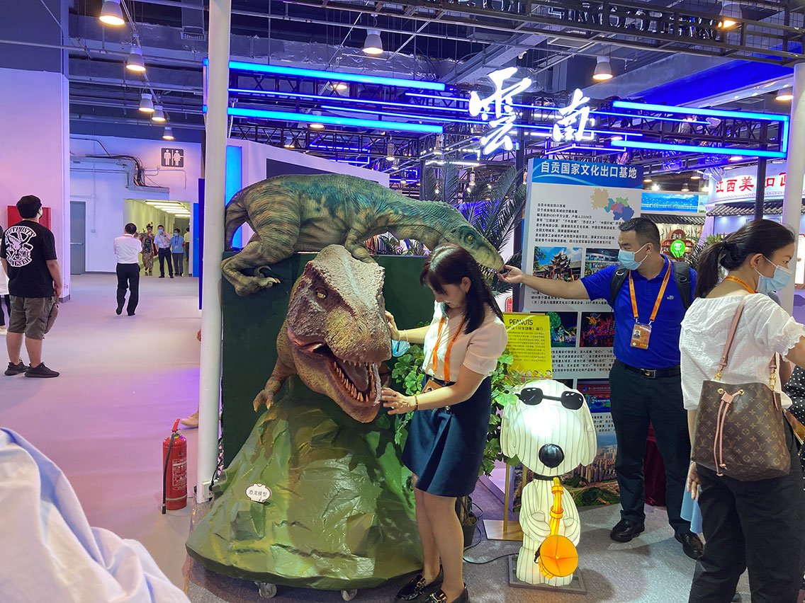 161c044c58879510064ed9ca 百乐博参与中国国际服务业务买卖会 · 图片5