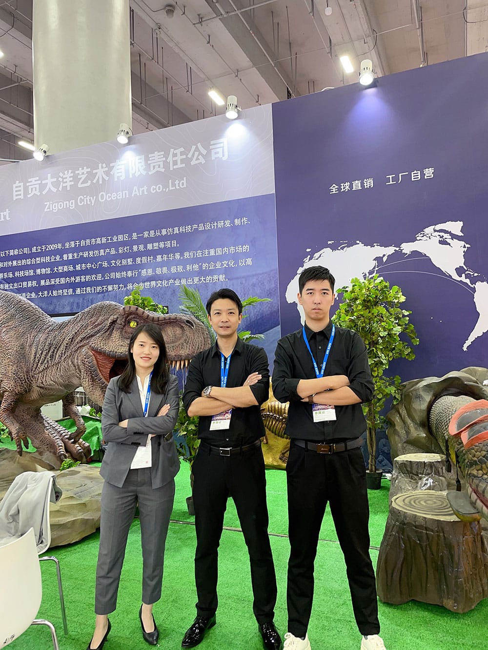 百乐博参与第14届GTI昭通游乐设备产业展 · 图片5