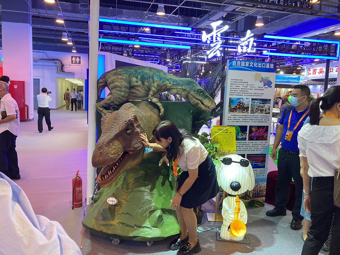2756d8ee47b125d7fe25e285 百乐博参与中国国际服务业务买卖会 · 图片10