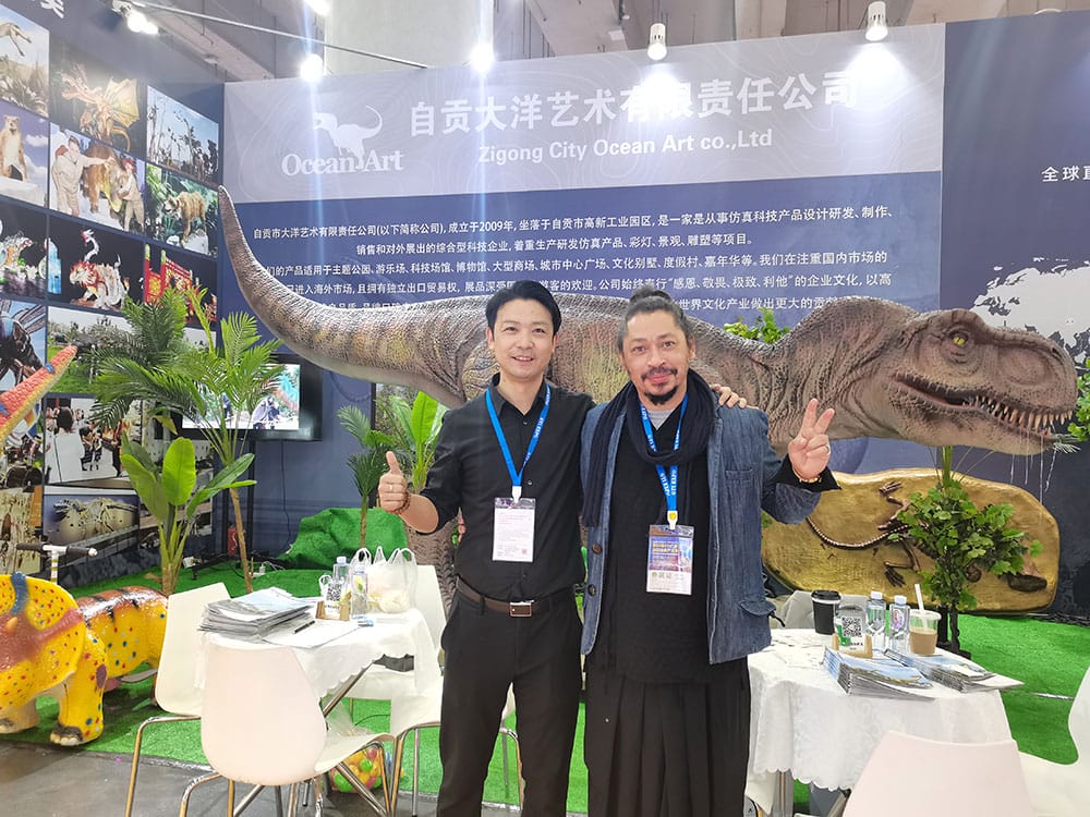 百乐博参与第14届GTI昭通游乐设备产业展 · 图片6