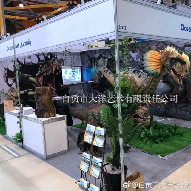 百乐博参展俄罗斯RAAPA EXPO游乐设备展 · 图片3