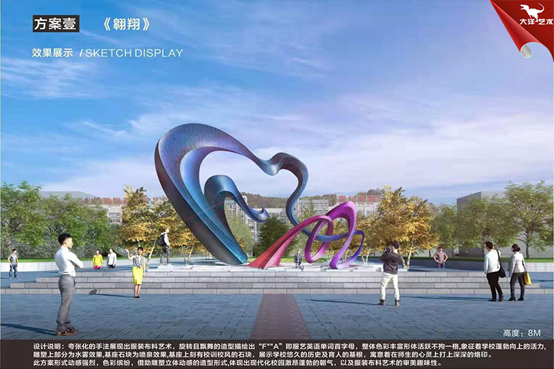雕塑《幸福生涯》入展四川省脱贫攻坚主题美术书法摄影文章展 · 图片6