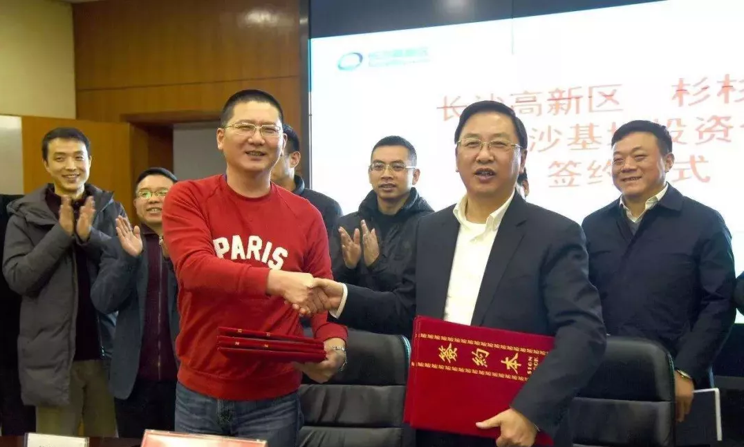 bb电子游戏官网(中国游)官方网站