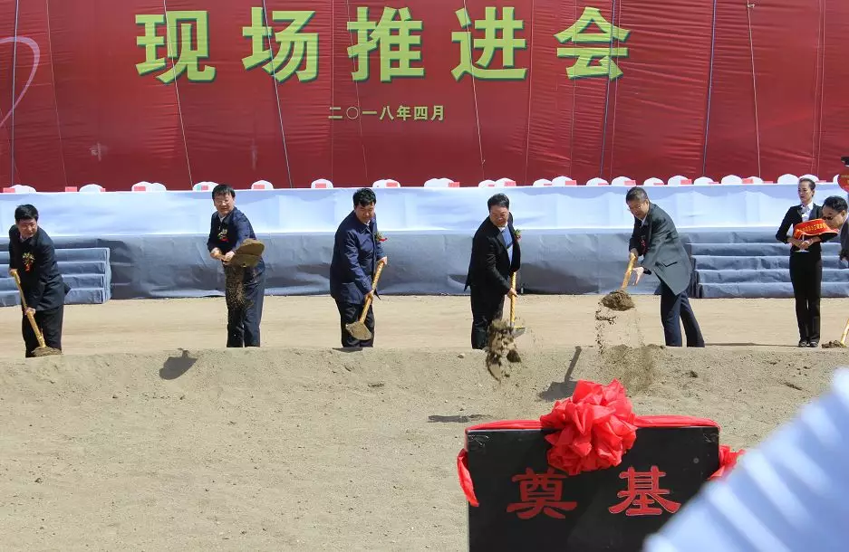 bb电子游戏官网(中国游)官方网站