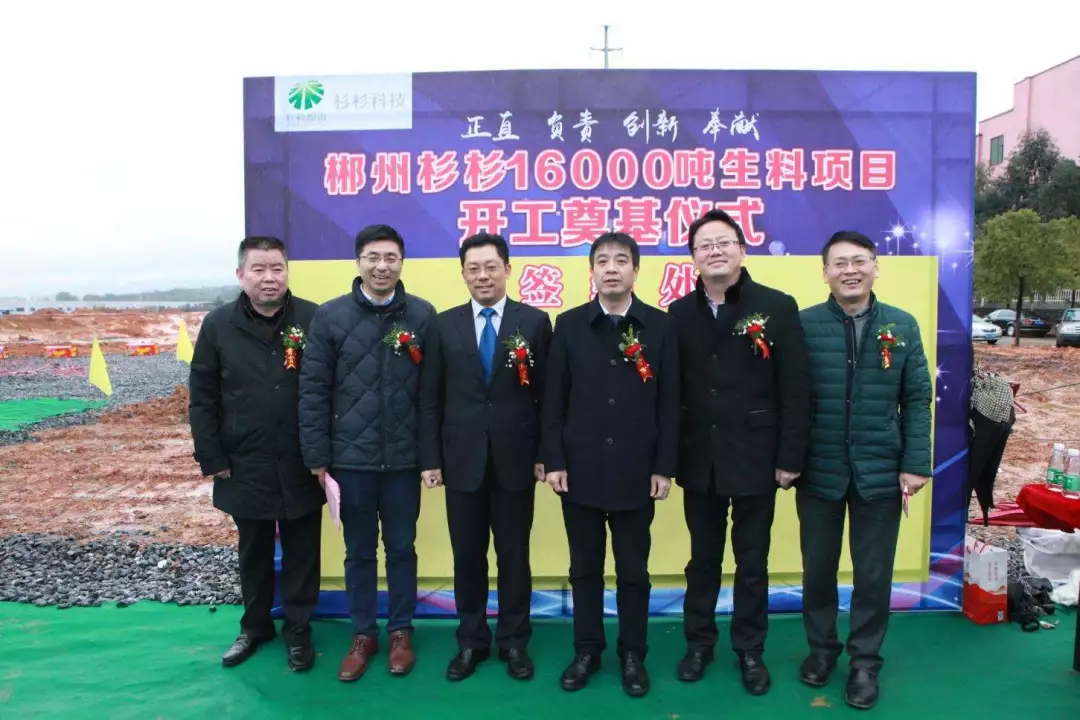 bb电子游戏官网(中国游)官方网站