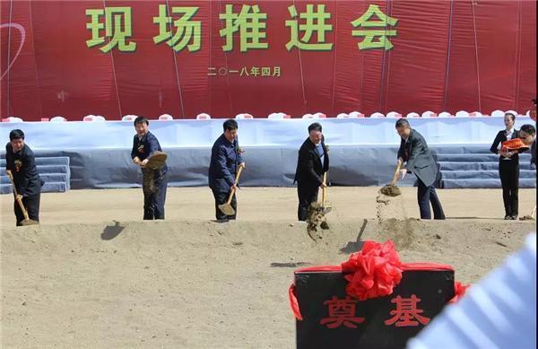 bb电子游戏官网(中国游)官方网站