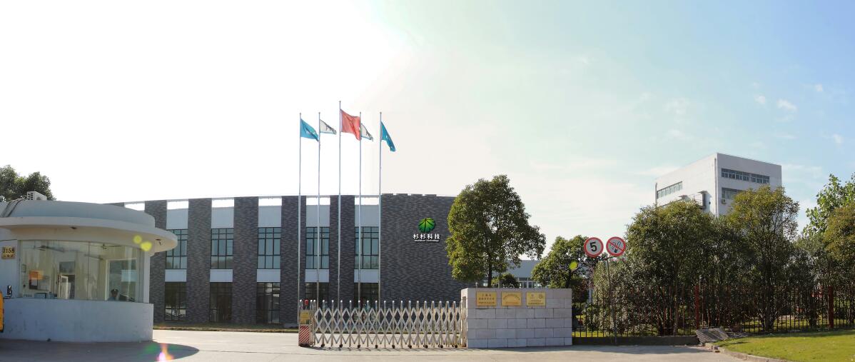 bb电子游戏官网(中国游)官方网站