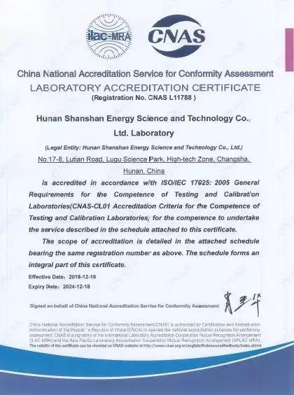 bb电子游戏官网(中国游)官方网站