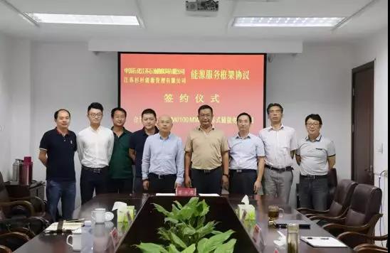 bb电子游戏官网(中国游)官方网站