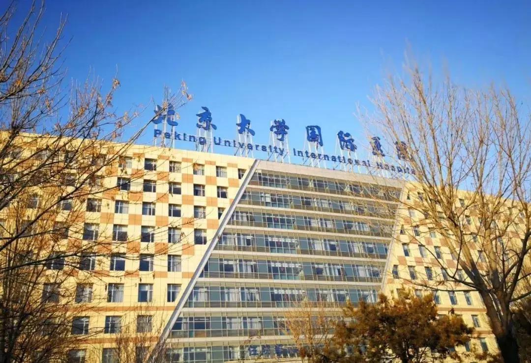 bb电子游戏官网(中国游)官方网站