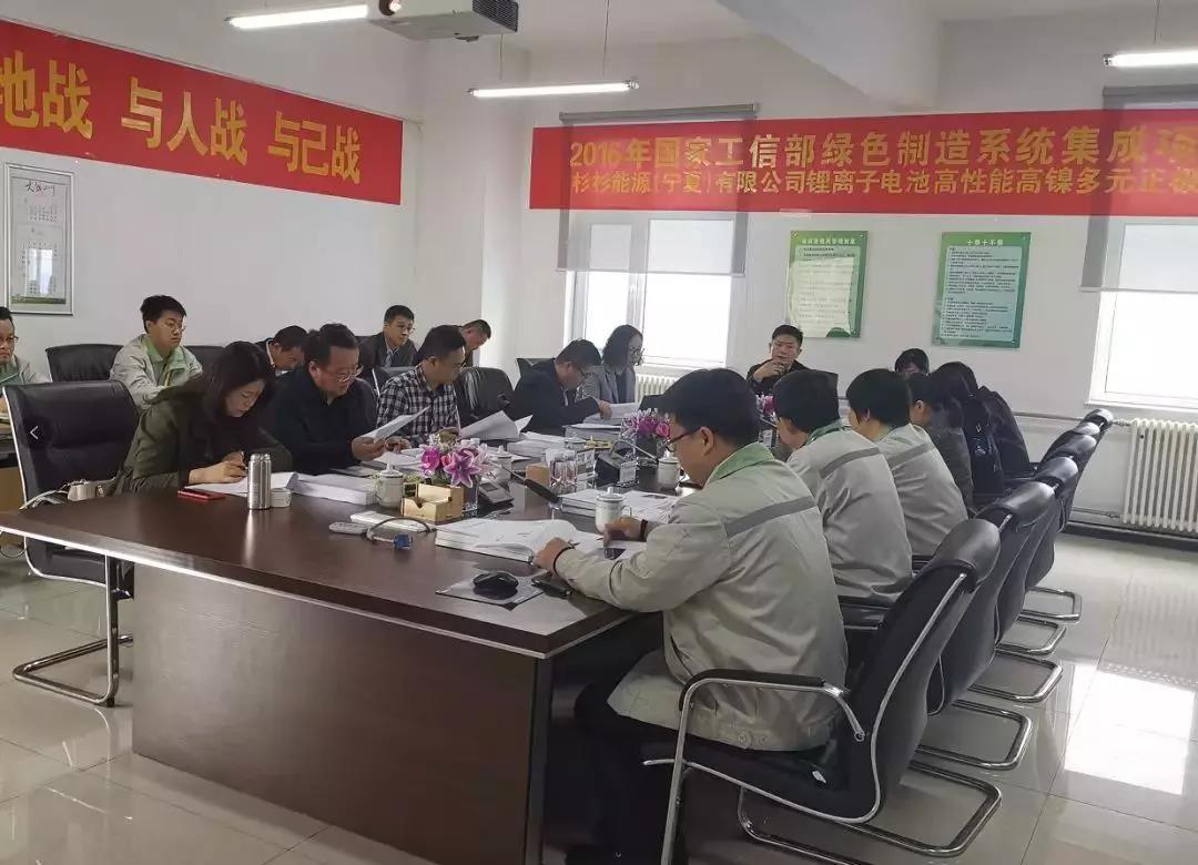 bb电子游戏官网(中国游)官方网站