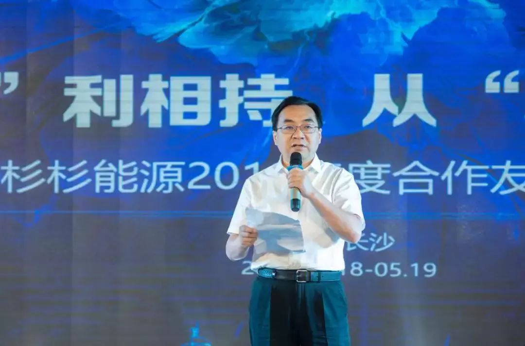 bb电子游戏官网(中国游)官方网站
