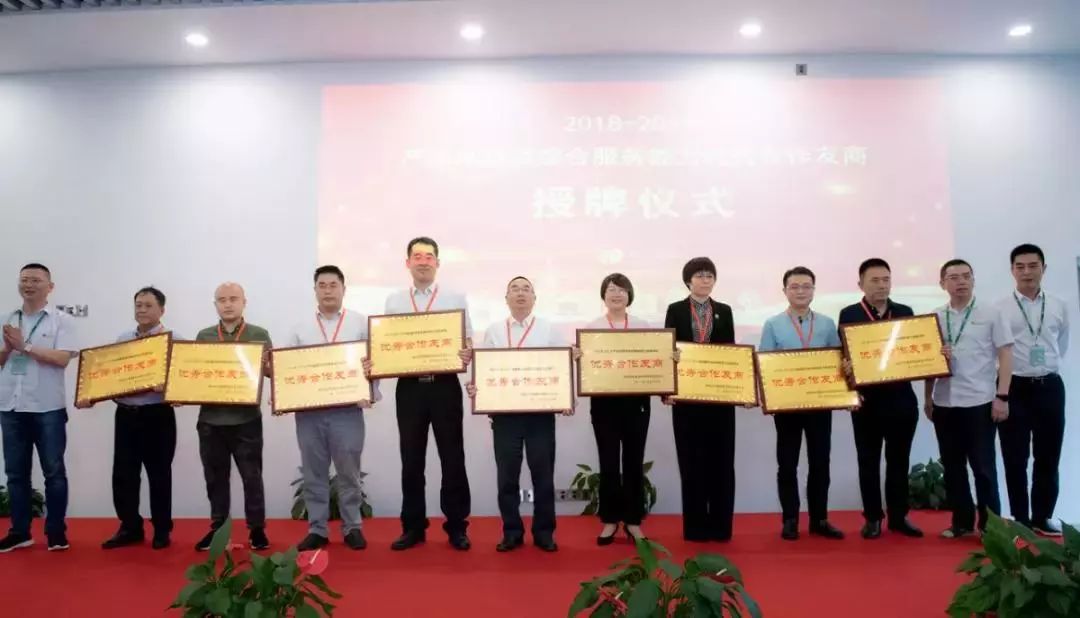 bb电子游戏官网(中国游)官方网站