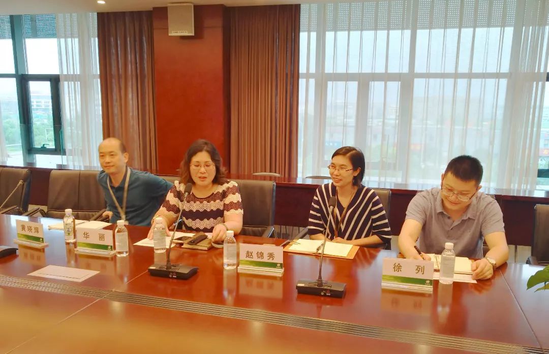 bb电子游戏官网(中国游)官方网站