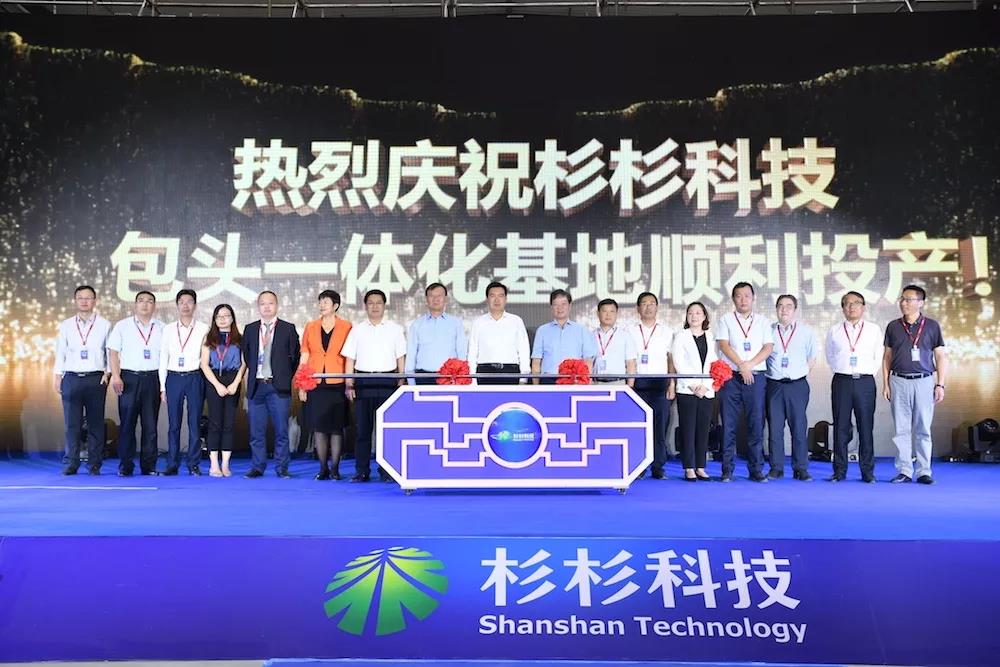 bb电子游戏官网(中国游)官方网站