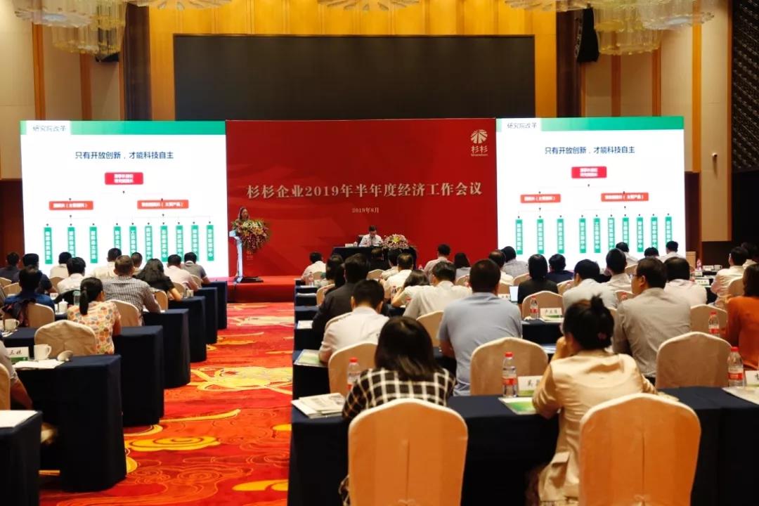 bb电子游戏官网(中国游)官方网站