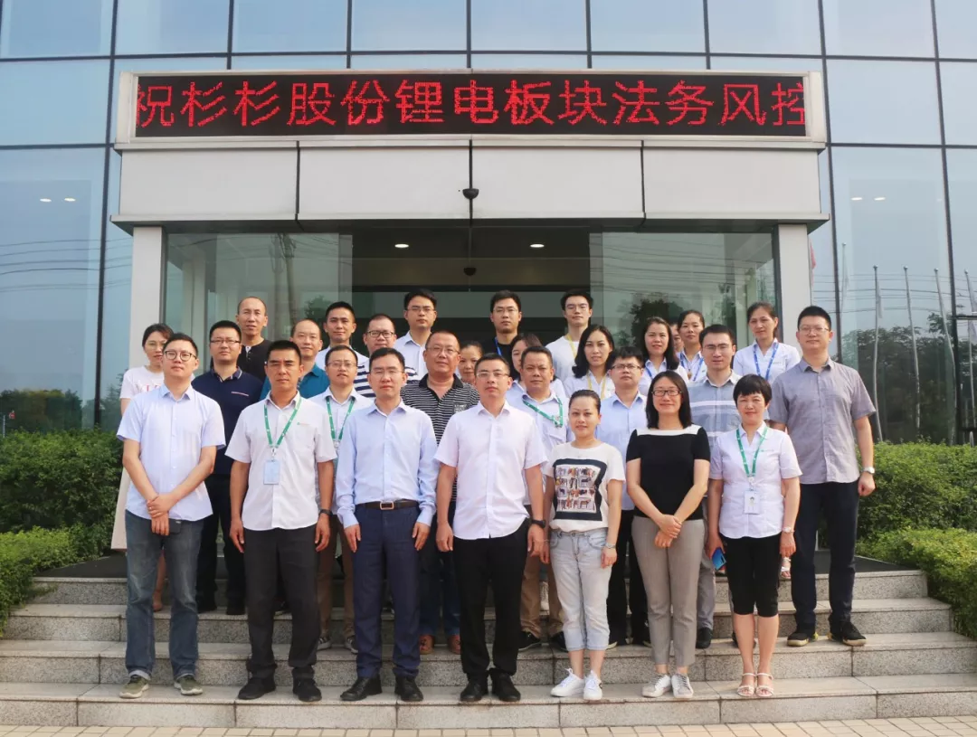 bb电子游戏官网(中国游)官方网站