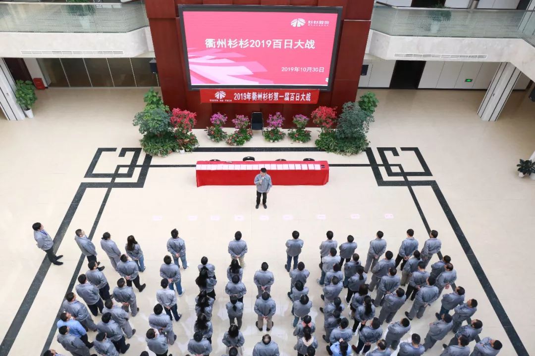 bb电子游戏官网(中国游)官方网站