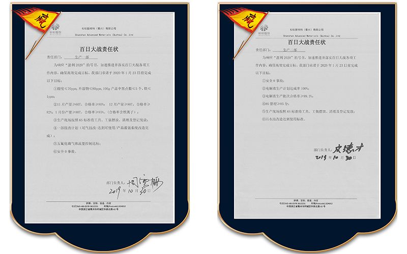 bb电子游戏官网(中国游)官方网站