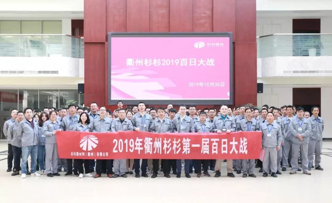 bb电子游戏官网(中国游)官方网站