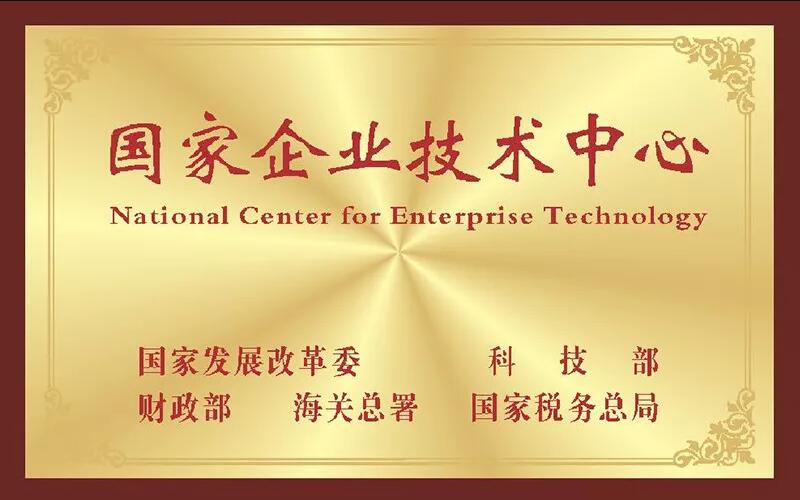 bb电子游戏官网(中国游)官方网站