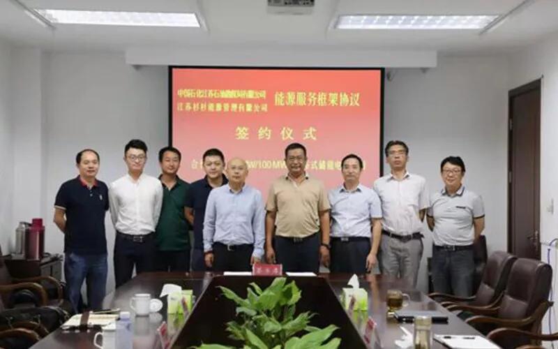 bb电子游戏官网(中国游)官方网站