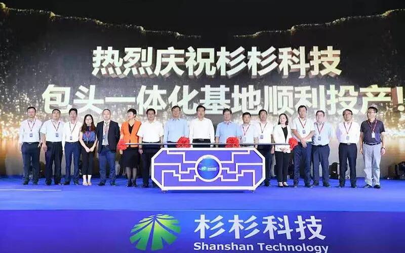 bb电子游戏官网(中国游)官方网站