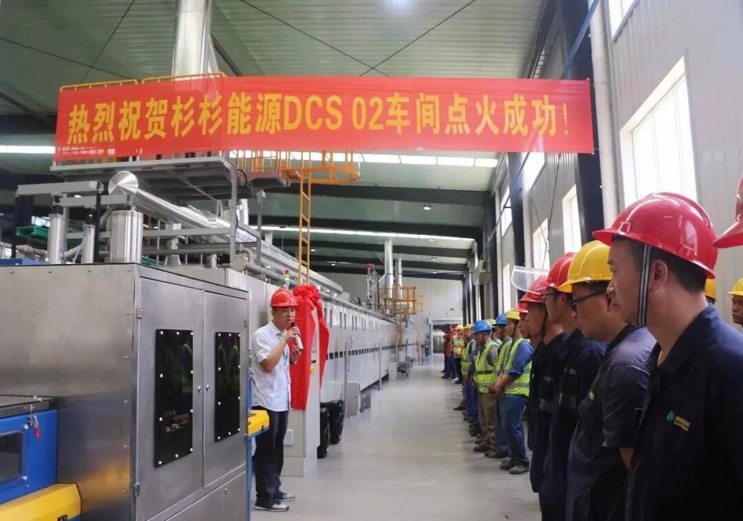 bb电子游戏官网(中国游)官方网站