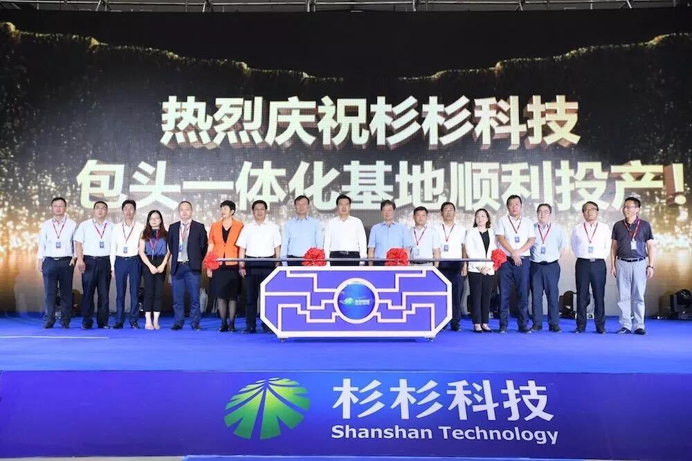 bb电子游戏官网(中国游)官方网站