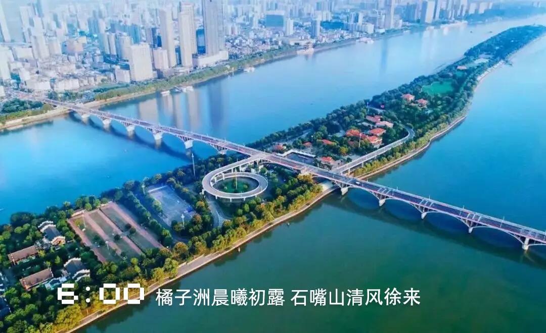 bb电子游戏官网(中国游)官方网站