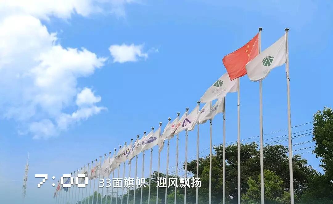 bb电子游戏官网(中国游)官方网站