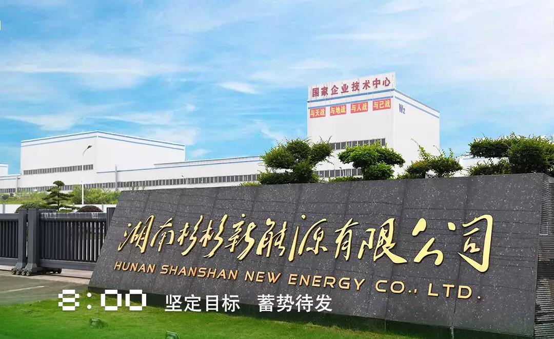 bb电子游戏官网(中国游)官方网站
