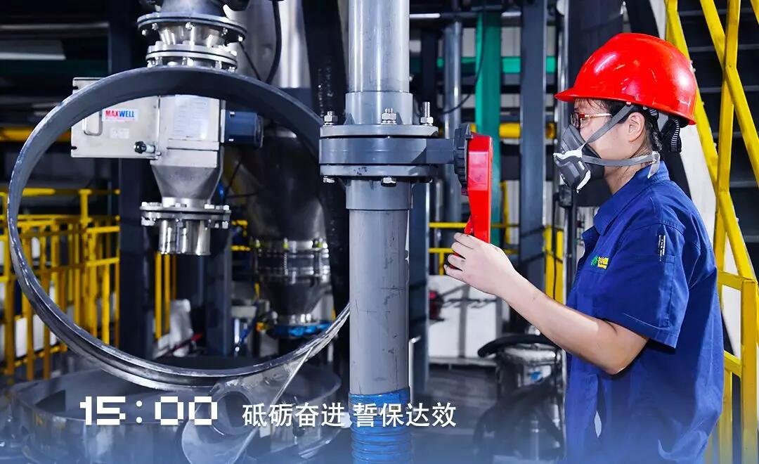 bb电子游戏官网(中国游)官方网站