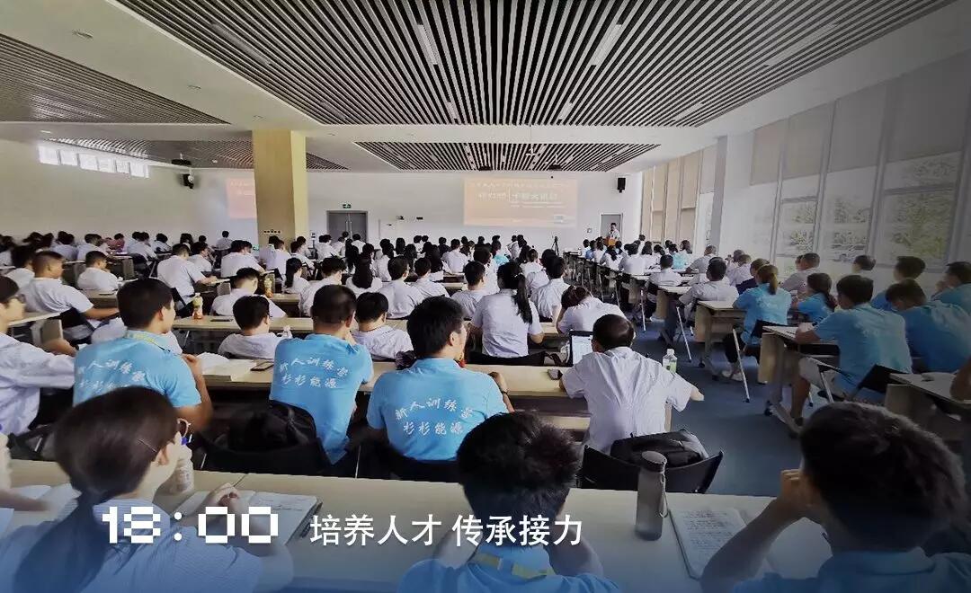 bb电子游戏官网(中国游)官方网站