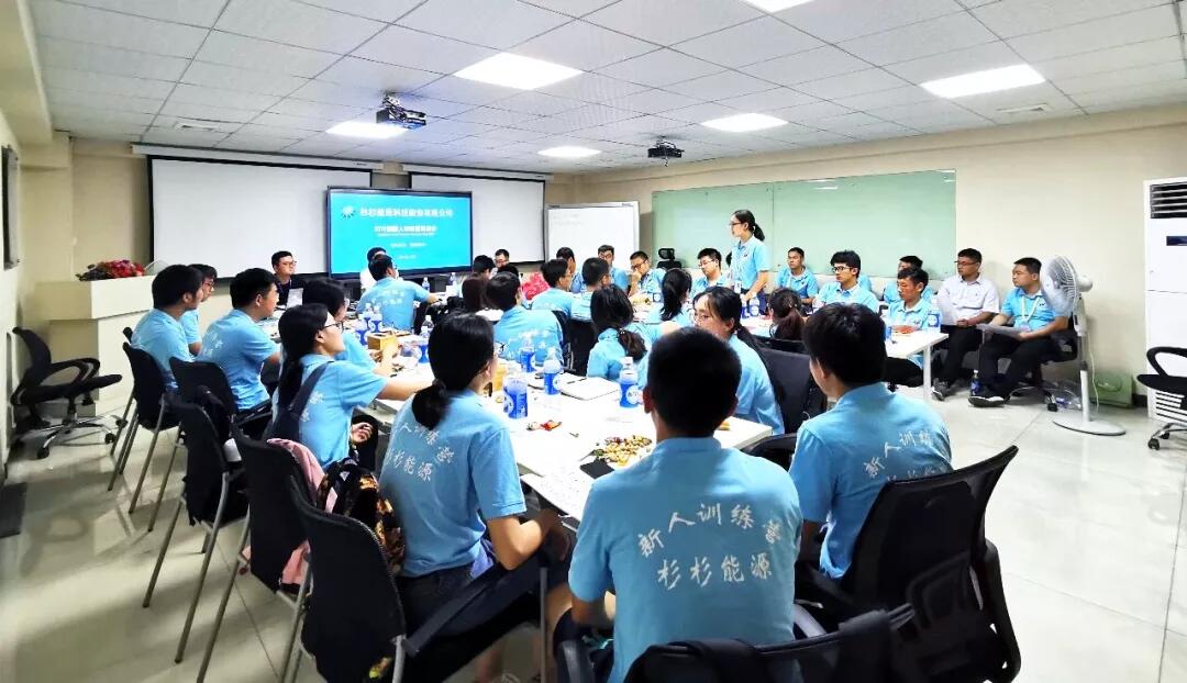 bb电子游戏官网(中国游)官方网站