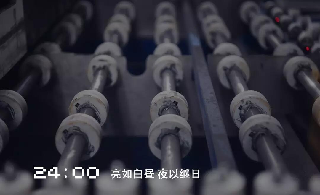 bb电子游戏官网(中国游)官方网站