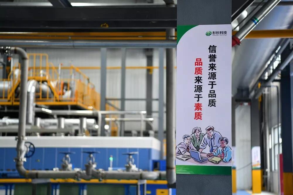 bb电子游戏官网(中国游)官方网站