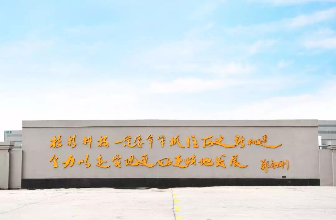 bb电子游戏官网(中国游)官方网站