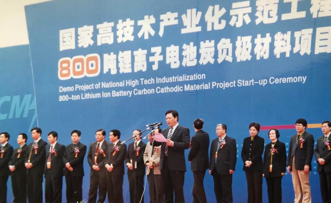 bb电子游戏官网(中国游)官方网站