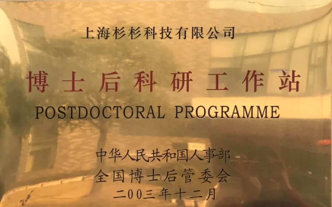 bb电子游戏官网(中国游)官方网站