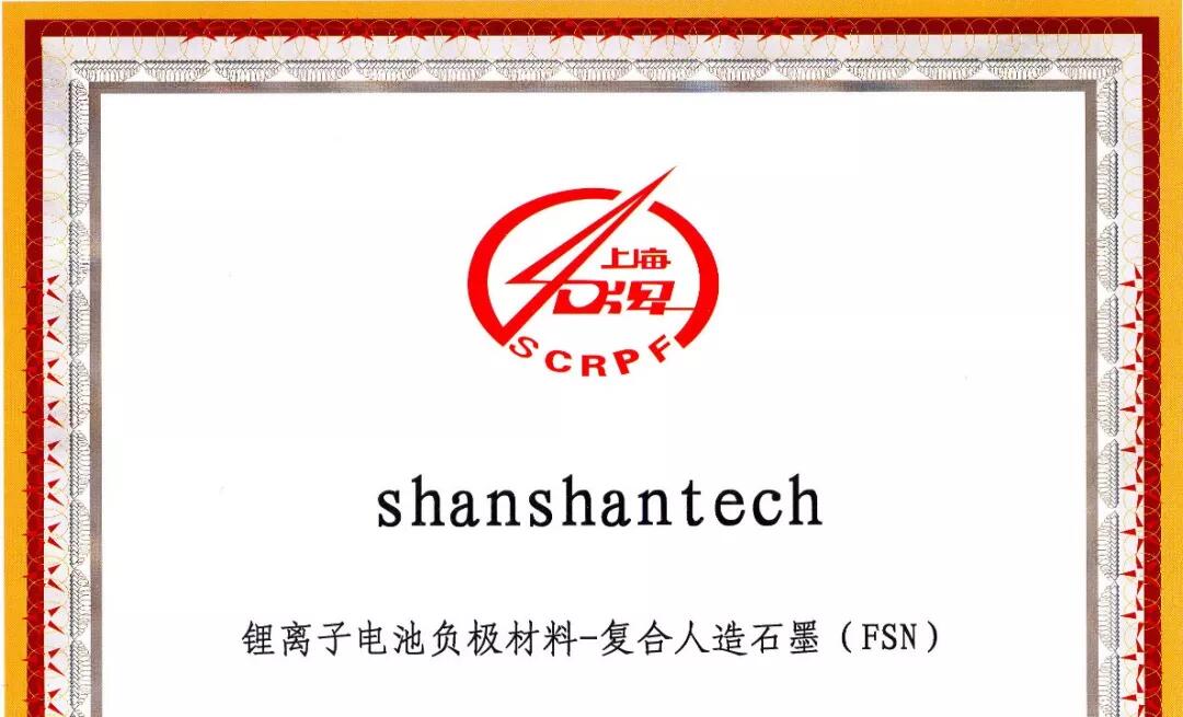 bb电子游戏官网(中国游)官方网站