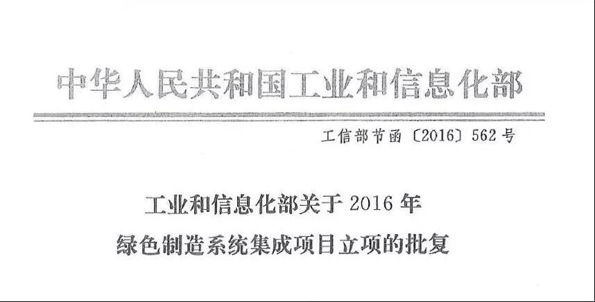 bb电子游戏官网(中国游)官方网站