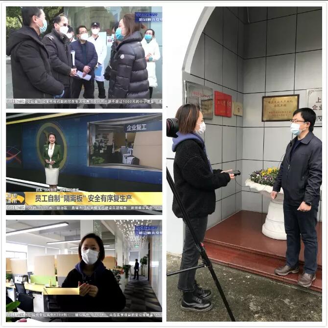 bb电子游戏官网(中国游)官方网站